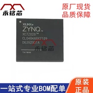 XC7Z020-2CLG484I LFBGA-484 Cip Komponen Elektronik Asal Dalam Stok