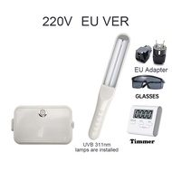 [Pjga] UVB 311nm Phototherapy Vitiligo Excitimer โคมไฟแสงยูวีบีรักษาด้วยแสงจุดกุหลาบ