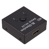 OFZ16 2x1 Switch HDMI Switch Bi-Direction 1x2 Splitter Bi-Direction 2 in 1 HDMI Splitter Flexible 1080P 4K HDMI-compatible Switch for HDTV/Players/Projector/Smart es/Monitor