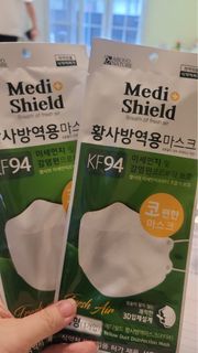 Medi shield KF94 口罩