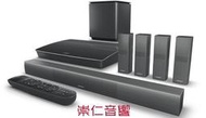 台中『崇仁視聽音響』【Bose Lifestyle 650】 5.1聲道家庭娛樂劇院組 ~附掛架 (黑色)