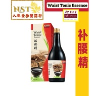 余仁生补腰精 Eu Yan Sang Waist Tonic Essence 750ml exp2026