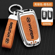 Suitable for Beijing Hyundai Sonata Eighth Generation Key Case Old Style ix35 Rope 8 Langdong Drive 