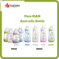 Mam Anti colic Bottle / Pure MAM / Baby Milk Bottle