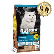 nutram - Total T24 無薯無穀糧全貓糧 (三文魚+鱒魚)(加拿大製) 2kg NT-T24-2K