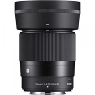 SIGMA - 30mm f/1.4 DC DN Contemporary Lens For Nikon Z (平行進口)