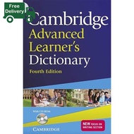 Bought Me Back ! CAMBRIDGE ADVANCED LEARNERS DICTIONARY (4TH ED.) (CRB)