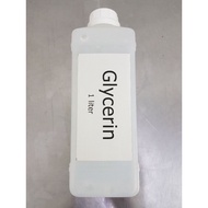 GLYCERIN USP 99.7% FOOD GRADE
