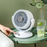 Automatic Shaking Head Air Circulation Fan USB Charging Desktop Fan 2400mAh Long Battery Life Electr