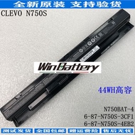 Original CLEVO N750S N750BAT-4 6-87-N750S-3CF1 4EB2 Battery