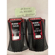 Kenda Outer Tire Folding Edge 26 21.95/27.5 1.95/29x1.95