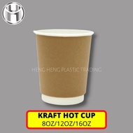 50pcs cups 8oz, 12oz, 16oz 50pcs DOUBLE WALL/ PAPER HOT CUP 50PCS Cups + 50pcs Lids KRAFT