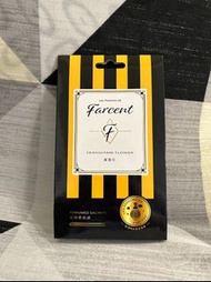 全新 - Farcent 香水衣物香氛袋 雞蛋花