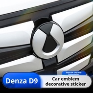 For Denza d9 Car Emblem Logo Blackout Sticker Case Carbon Fiber Front Grille Steering Wheel Car Logo