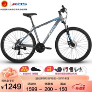 HY/🎁XDS（xds）Rising Sun350Mountain Bike27.5Inch24Super Student Adult Male and Female off-Road Geared Bicycle Racing Bike