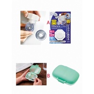 Japan KOKUB Kokubo Pill Storage Crusher/Inland Sea Industry 8 Compartments Portable Box Packing