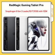 Nubia RedMagic Gaming Tablet Pro RedMagic Nova Gaming Tablet Snapdragon 8 Gen 3 Leader 10.9"