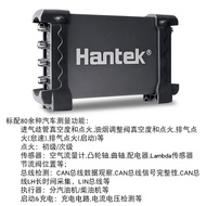 Hantek Hantek 6074BE 6104BE 6204BE 6254BE Auto Repair Four-Channel Virtual Oscilloscope