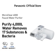PANASONIC TK-CJ600 FAUCET WATER PURIFIER WITH THE LONG LASTING MICROCLEAR4000 FILTER CARTRIDGE TK-CJ