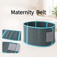 Postpartum Belly Band Waist Trainer Breathable Abdomen Binder Body Shaper Recovery Slimming Belt Mom