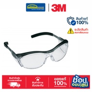 3M Safety Glasses Clear Lens 11411-00000 (NEW)