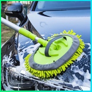 Kolliee Microfiber car wash brush Mop Magic Spin Mop 360 floor mop Retractable mop rod feather