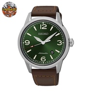 Seiko Presage SRPB05J1 Automatic Japan Made Green Dial Men's Watch [ Official Warranty ]