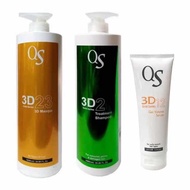 Qs Treament Shampoo + Qs 23 Masque + Qs 12 Curl {set}