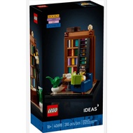 LEGO 40698 Books Are My Passion

