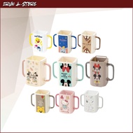 [SKATER] Foldable Beverage Pack Holder