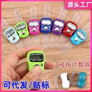 Finger counter ring counter electronic counter min Finger Counter ring Counter electronic Counter Mi