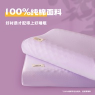 All Cotton Latex Pillowcase One-Pair Package 40 X60 Pure Cotton Adult Memory Foam Pillow Case Children 30 × 50 Single Pillowcase