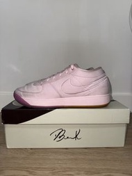 Nike Book 1
