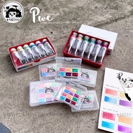 [t15l11] Pocket PWC ShinHan artist grade Premium Extrafine watercolor 0,6/1ml