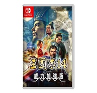 任天堂 Nintendo Switch 三國志14 with 威力加強版(中文版)[全新現貨]