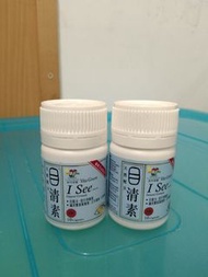維特健靈 Vita Green I See 目清素