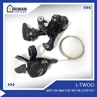 L-TWOO ชุดเกียร์ 12สปีด ประกอบด้่วย ชิฟเตอร์ 12สปีด 1ชิ้นและ ตีนผี 12สปีด รุ่น SLRD-A12-X