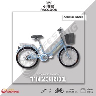RACCOON จักรยานแม่บ้าน รุ่น TN23R01 ขนาดวงล้อ 20 นิ้ว ทนทานต่อการใช้งาน