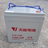 Battery 3-EVF-220 Tractor Forklift Truck Tianneng Sightseeing Truck Truck 6V220Ah Battery Power KJHM