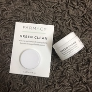 READY STOCK FARMACY Green Clean Makeup Meltaway Cleansing Balm Sample