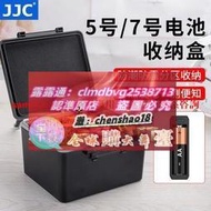 限时下殺JJC 電池盒 5號 7號 電池收納盒 18650 21700 AA AAA 電量檢測器