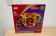 LEGO 80108 Lunar New Year Traditions