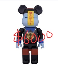 夜光1000% BE@RBRICK Jian Shi 殭屍 more than