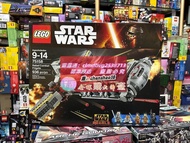 限時下殺全新樂高積木 LEGO 75158 星球大戰 Star Wa