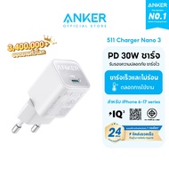 [For iPhone 17/16/15/Samsung S26] Anker 511 Charger Nano 3 30W GaN PPS ชุดหัวชาร์จและสายชาร์จ USB-C 
