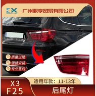 Suitable for 11-13 BMW X3 F25 Rear Tail Light Inner Tail Light Brake Light Turn Signal63217217313