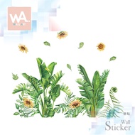 Wall Art Taichung Seamless Design Stickers Do Not Hurt The Creative DIY Waterproof Living Room Baseb