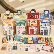 Class Reward Souvenir Gift