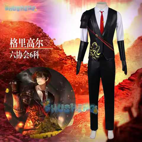 Gregor UNGEEFER Game Limbus Company Cosplay Costume Clothes Uniform Cosplay Battle Dress Performance