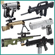 BS52 Children's Puzzle Assembly Lego Blocks Eating Chicken Gun Can Shoot Bullet Rifle Model Toy